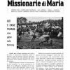 Riti e orgie pagane : una gioia solo terrena